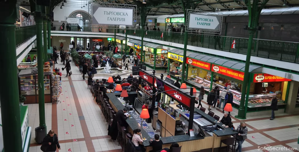 Central Market Hall