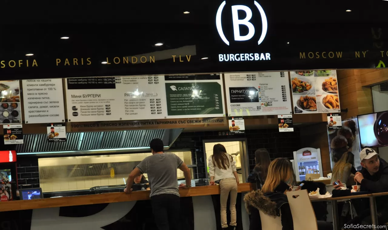 BurgersBar - spicy burgers in Paradise Mall